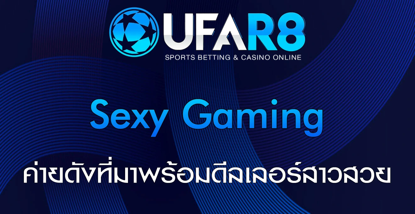 Sexy-Gaming