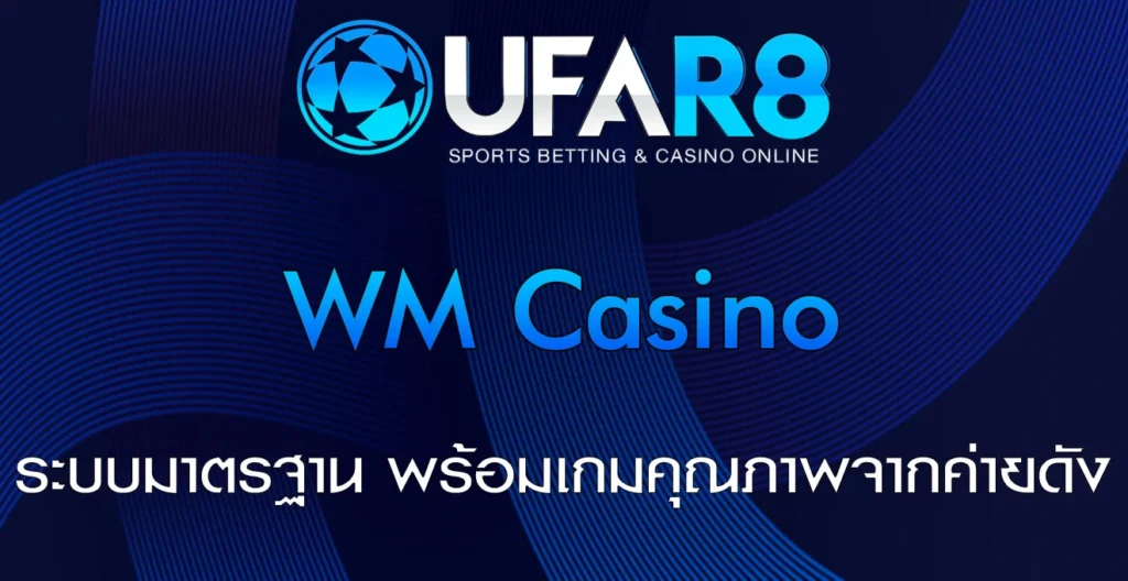 WM-Casino
